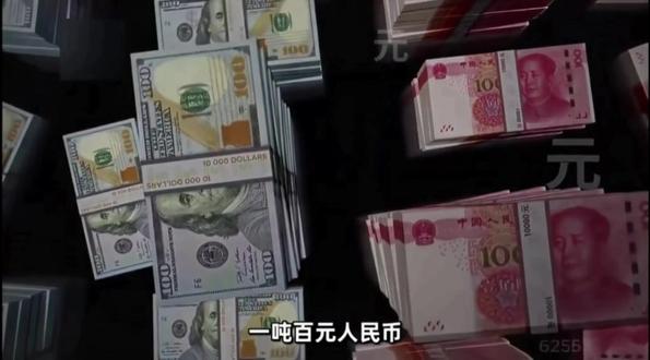 挑战💥
一吨黄金、一吨美金、一吨人民币你会选哪一个?伸出你发财的小手评论区讨论留言哦🥰#挑战 #科普 #心理学