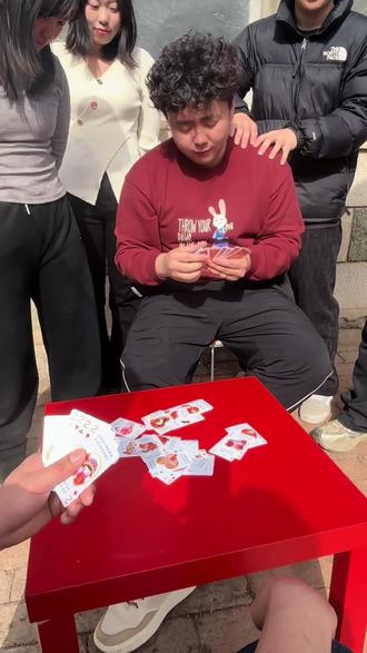 你很会打牌吗@阳光东北大男孩 #全村最靓的仔