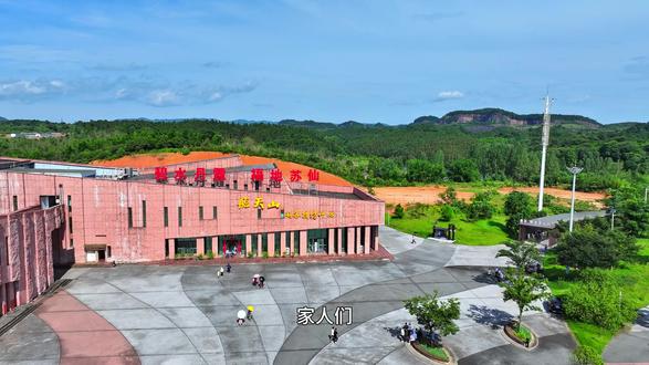 飞天山暑假必来,谁说旅游一定要累成狗。