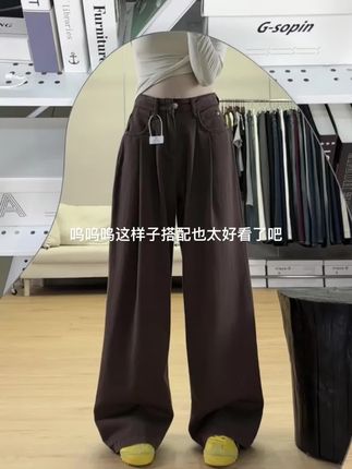 @我要上热门 @DOU+小助手 #咖色裤子 #显瘦阔腿裤 #拖地裤 #微胖女生穿搭#这就是我家真实的样子