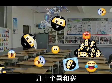 小学时,那个组成组织的嘉豪...#学校 #校园生活 #东南苦山行 #嘉豪