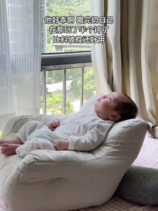 刚挖到的宝贝,这个儿童沙发比斜坡枕还好用!喂奶哄娃做游戏,解放爽双手#人类幼崽的日常 #婴儿日常 #人类幼崽 #新生儿 #喂奶神器