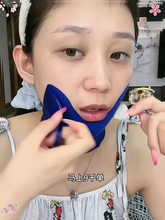 v脸+颈膜二合一,全新升级超好用,新品首发!#淡纹 #v脸面膜 #好物推荐 #精致女人必备 #美出高级感