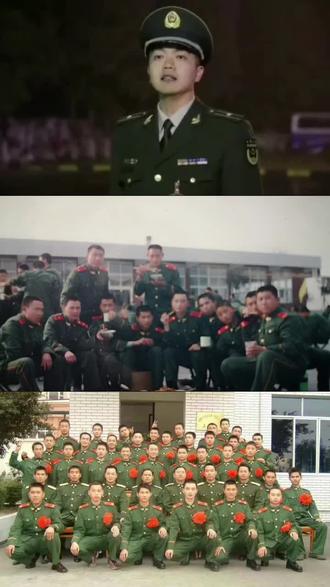 #武警四川总队一支队