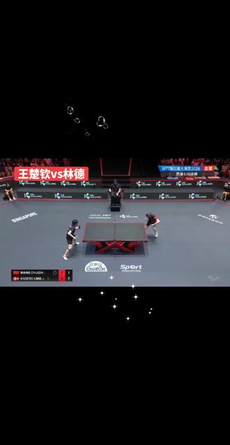 林德在7:2大比分领先叫了暂停,无疑是给了王楚钦调整的时间,暂停回来后楚钦又连追三分。#王楚钦#林德#乒乓球