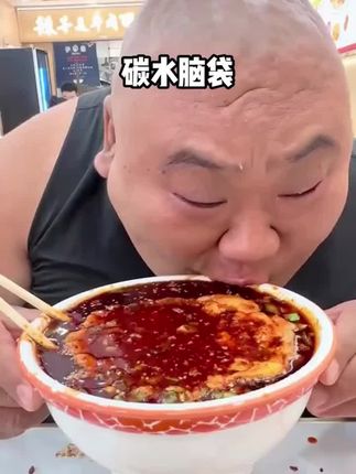 不想做饭,秋冬季每天早上来上这么一碗,太舒服了吧~#美食 #裙带菜虾皮汤 #裙带菜 #裙带菜汤 #速食早餐