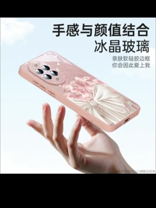 蝴蝶结适用华为nova14pro手机壳nova13保护套最新款12ultra高级感#华为手机壳 #防摔手机壳 #高颜值手机壳