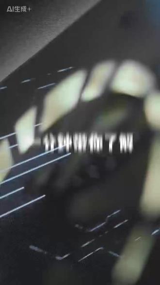 蔚蓝电竞已开通
英雄联盟砖石特权
三角洲行动黑鹰特权
无畏契约砖石特权
steam游戏免费玩特权
网易UU加速器特权
玄武安全卫士反外挂防盗号软件!