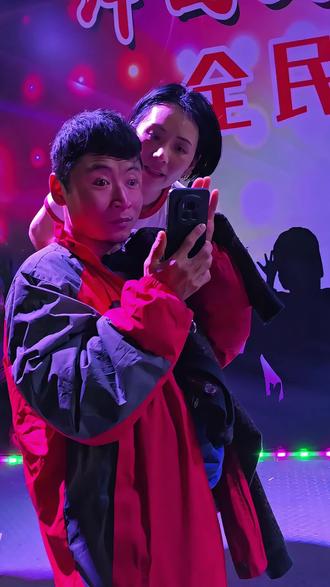 虫虫啵扁头哥有情人终成眷属!龟哥挖墙角不地道,往后稍一稍