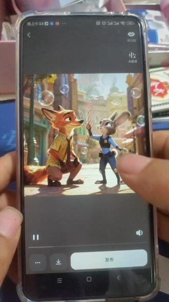 像塑教程怎么绑定任务#像塑#像塑教程#特效