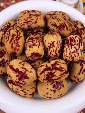 这商家也太款了,去皮去核红枣只要3.9啊!#新疆红枣 #零食 #零食推荐 #美食 #地方特色美食