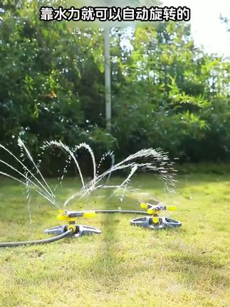 这个夏天有点热,你们都是怎么在降温呢#洒水器 #浇水
