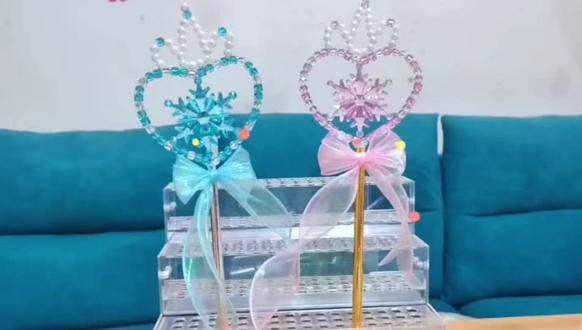 爱心皇冠魔法棒教程