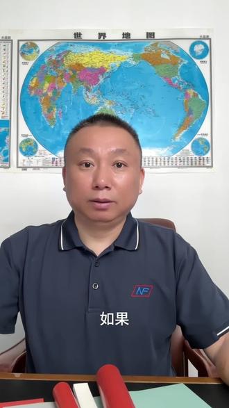 霍尔木兹海峡一旦封锁,最大赢家竟是中国?背后布局太惊人!