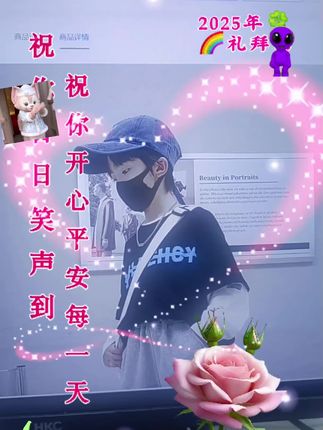 #休闲风 #儿童换季裤
