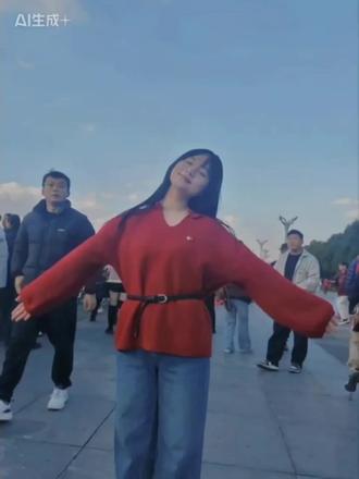 笑发财了这个Ai,果然由我不由天哈哈哈#生活服务热点中心 #ai创作浪潮计划 #我命由我不由天 #AI #抽象