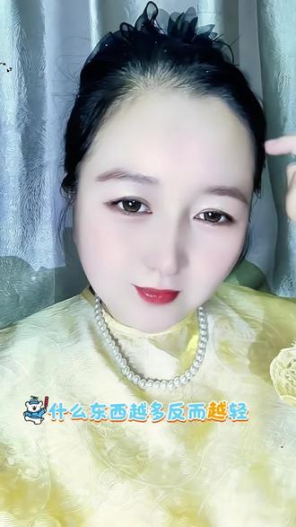 兄弟姐妹们,你们知道什么东西越多它越轻吗?奇怪越多反而还轻;#脑筋急转弯谜语大全 #创作者中心 #创作灵感 #万万没想到