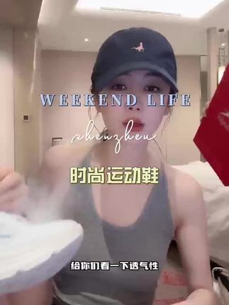 #小小101#运动鞋