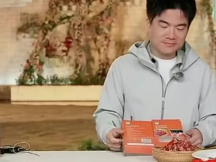 广西太给力了‼️双向奔赴的爱,太感动了‼️宇辉感动得几度哽咽#董宇辉拥有暖评最多的评论区 #董宇辉 #与辉同行#董宇辉丈母娘 #兰知春序