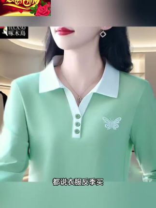 啄木鸟长袖刺绣翻领T恤女2025年新款拼色纽扣POLO衫秋季休闲大码