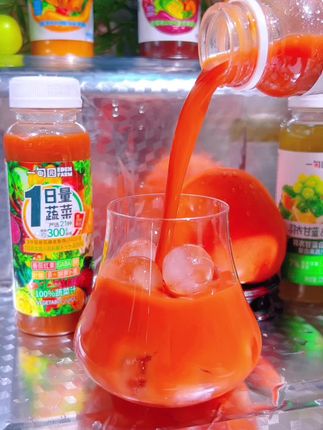 挖到了一个宝藏果蔬汁,每天补充果树不重样,#一甸园蔬菜汁 #好喝不贵#双11必买好物