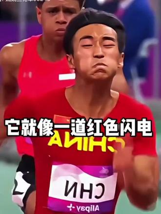 #陈佳鹏 看一次激动一次,唤醒民族血脉