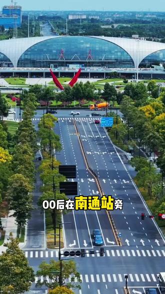 还在为上班打卡而emo?#南通#南通传媒公司 #工作日常 #千象传媒