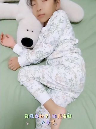 #欧孕 秋天啦 每年都要给孩子安排欧孕家的纯棉秋衣套装,面料超级舒服,婴幼儿A类新疆棉#欧孕纯棉秋衣套装