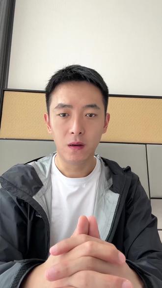 亚太区域数智供应链中心,这个项目靠谱么?#海南 #封关 #自贸港#国际贸易 #供应链