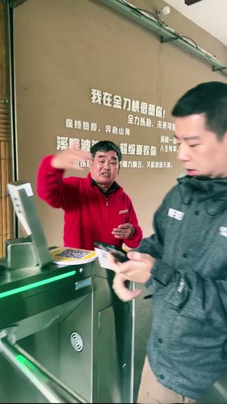 花开重庆,春天好好耍|金刀峡徒步赛快问快答第二弹来啦,涵盖宝子们关心的中小学生春假免票、家长买票、年卡获得规则等等!#金刀峡 #春假 #徒步金刀峡说走就走 #重庆的春日徒步好去处 #快问快答