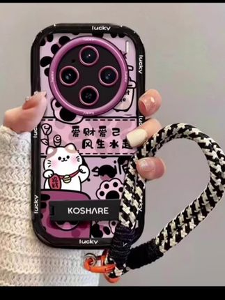 #爆款热卖中 爱财爱己适用vivox200ultra手机壳x200s新款手绳小众全包高级x200#vivox200手机壳