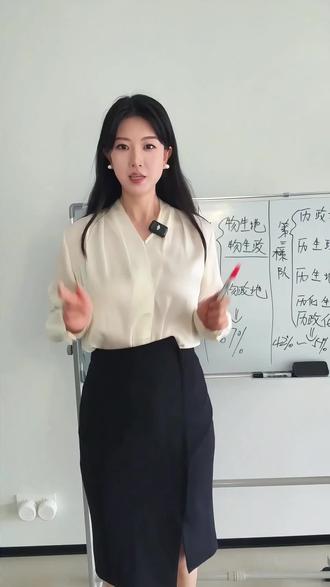 新高考选科,12种组合利弊分析 新高考12种选科组合完整分析,标注专业覆盖率、学习难度、适配考生,纯理/纯文/军警/学医路线全部划分,准高一家长必存!
#新高考选科 #高一选科 #准高一 #选科组合 #高中升学规划
