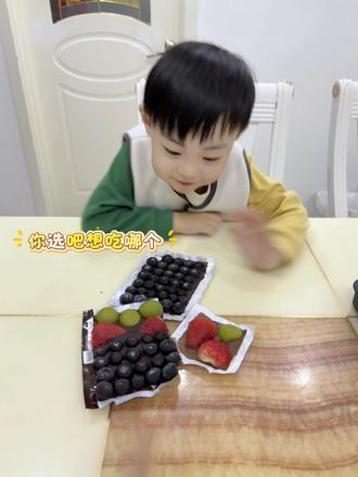 给儿子解锁蓝莓巧克力砖成功!超简单教程!全新的口感真的好吃! #蓝莓巧克力 #这也太好吃了