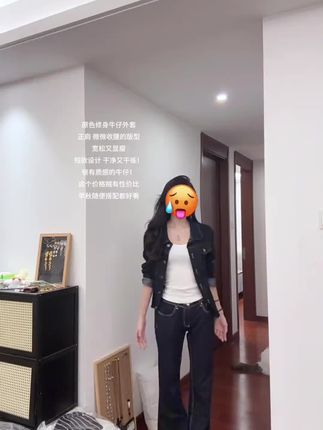 原色牛仔外套女2025新款春秋季美式水洗复古休闲穿搭短款上衣 #牛仔外套 #新款上新 #秋季穿搭 #休闲减龄穿搭 #上衣