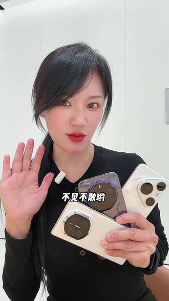 华为鸿蒙6-小艺输入法真好用👍#华为 #鸿蒙 #徐水奥莱国际 #华为授权店#手机使用技巧 @DOU+小助手