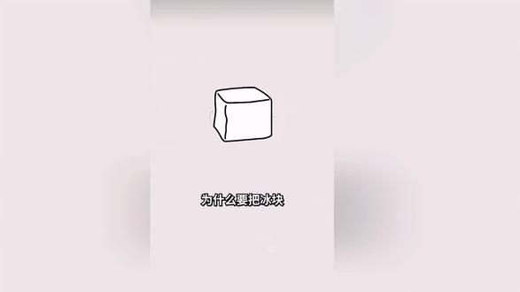 鞠婧祎 为什么❓要把🧊方进秋裤 #鞠婧祎