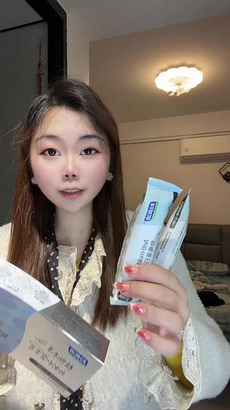 女孩子爱自己就从一只凝胶开始#雪莲抑菌凝胶 #私护 #干净清爽