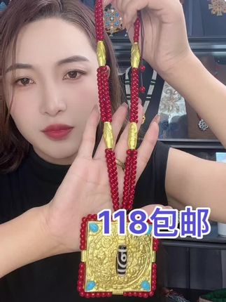 #民族服装民族文化 #每个年龄段都有不同的美 #藏传文玩嘎巴 #时来运转 #你想要的我都有