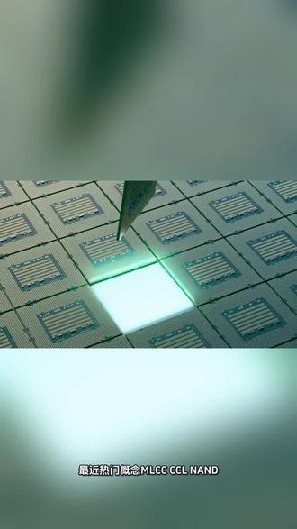 半导体热门概念MLCC,PCB,英文对照中文,炒股知识分享。 #抖加dou上热门 @DOU+小助手 #可转债#股票#基金#知识分享