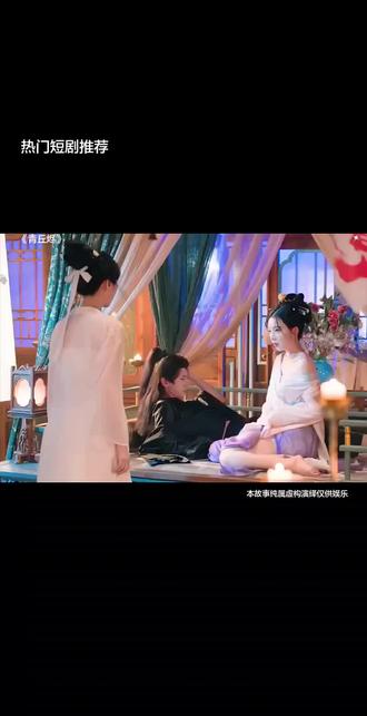 #枭起青壤 #枭起青壤观后感 #迪丽热巴枭起青壤 #枭起青壤定档 精彩后续,左下角链接免费看。。。#青丘烬