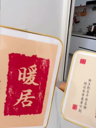 玄关摆件#好物推荐🔥 #强烈推荐 #种草好物推荐 #