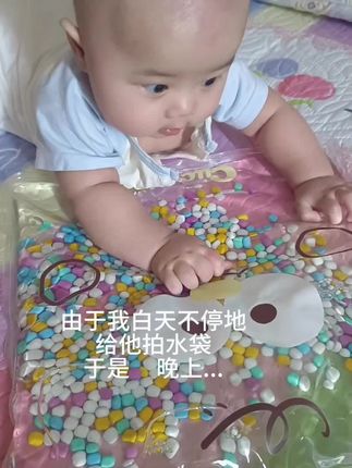 在带娃方面相当有天赋😂#00后带娃#花式带娃#踩豆子 #人类幼崽