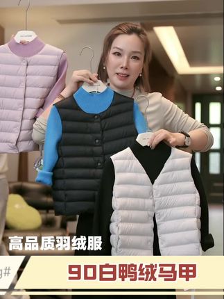 正宗90白鸭绒羽绒服「麦麦秋」【松弛有度】奥粒绒女中大童冬季长袖宽松立领外套GD2211#高品质童装 #羽绒服 #羽绒马甲 #麦麦秋童装 #一秋妈童装穿搭 @一秋妈(9月17号麦麦秋初冬大上新)