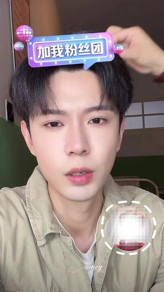 @黄浩雯 黄老师之前一直说和 @卡戎☁️ 老师只是网友
昨天终于有机会见面了
他俩聊很好,一点也没尴尬~
就你们觉得人家尴尬😆
#黄浩雯 #直播日常 #向全世界安利黄浩雯 #直播互动 #真实生活分享计划