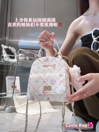 韩系迷你双肩包#百搭包包 #平价包包 #美包分享 #包包推荐 #小众包包