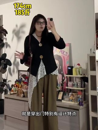 学院风拼接插肩袖短款长袖T恤休闲气质复古小众套装#学院风#长袖T恤#休闲气质#套装#ootd穿搭