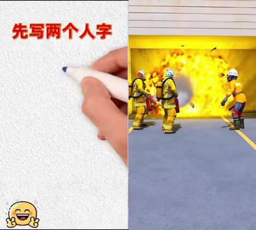 不好了,赛罗队长受伤啦#奥特曼#奥特曼儿童动画片 #奥特曼打怪兽 #奥特曼正义降临 #简笔画