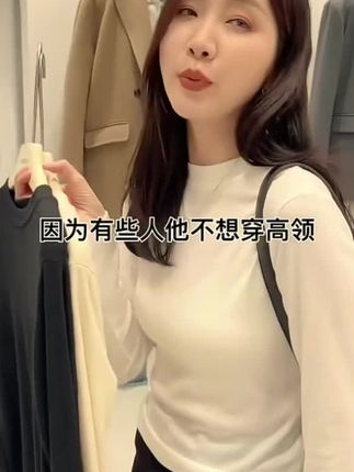 千朔半高领打底衫女款爆款2025新款秋冬磨毛高级显瘦内搭长袖上衣#秋季上新#半高领打底衫#简约百搭#纯色修身#叠穿必备