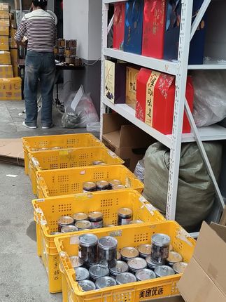 天天打包打的好累。点小黄车看看。