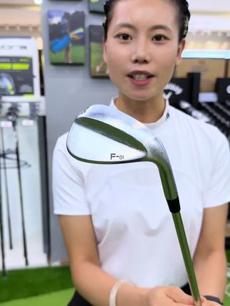 F-01高尔夫挖起杆 #高尔夫挖起杆#高尔夫球杆 #高尔夫装备 #高尔夫球场 #高尔夫练习